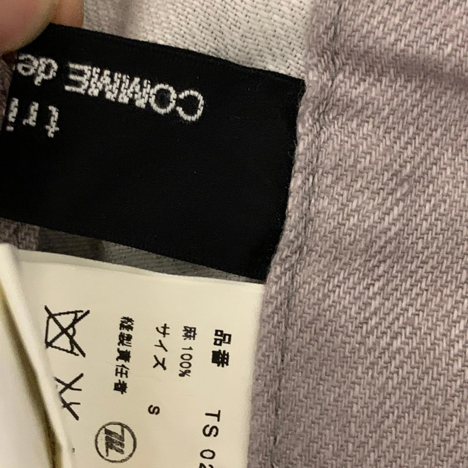 COMME DES GARCONS Ladies Grey Maxi Skirt Size S W24