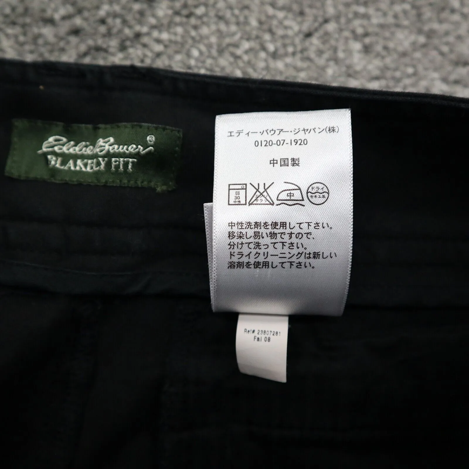 Eddie Bauer Womens Boot Cut Dress Pant Blakely Fit Mid Rise Dark Wash Size 4