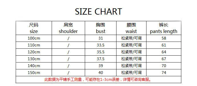 Princess Dress Lamp of Aladdin Princess Dress European and American Universal Christmas Children's Dress Cos Cosplay Clothes Dancing Dress